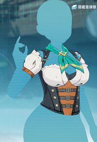 シーカージャケット