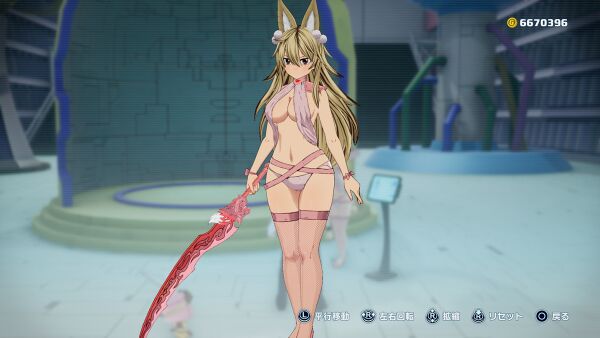 フォックスヘアピン