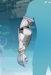 光のガントレット