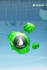 回復の星水晶のかけら