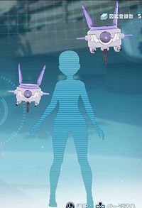 ラビットドローン