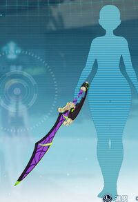 サキュバスブレイド