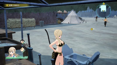 惑星サン・ジュエル