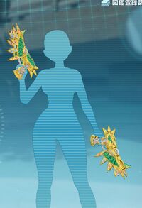 トライバルブラスター