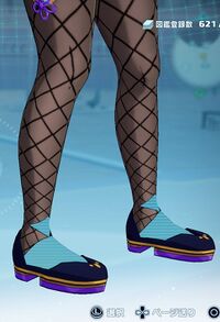 宇宙クノイチの草履