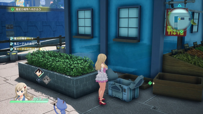 惑星ブルーガーデン