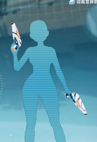 エナジーブラスター