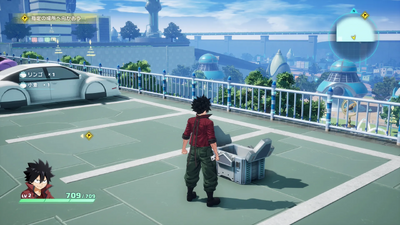 惑星ブルーガーデン