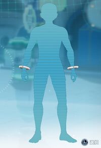 メタルバングル