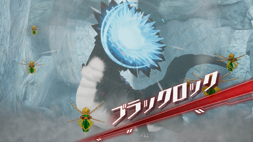 9章 サン・ジュエル編