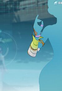 ヘヴンズグローブ