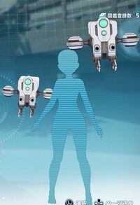 リペアドローン