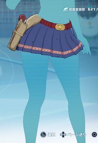 カウガールスカート