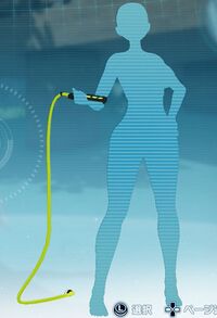 スパークウィップ