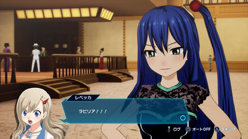 9章 サン・ジュエル編