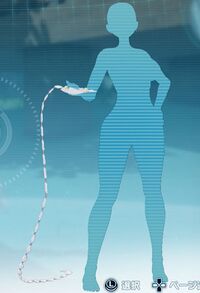 ブレイドウィップ