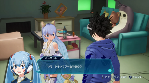 ステ振りの極意