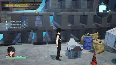 惑星サン・ジュエル