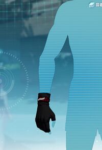 グルーヴィーグローブ