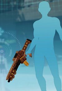 マキナライフル