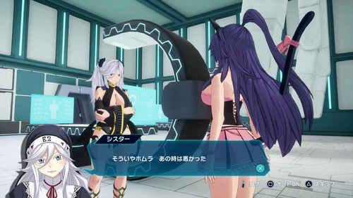 初めて聞く師匠の想い出