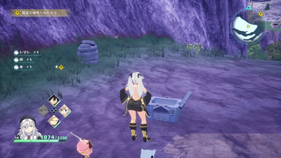 惑星デジタリス