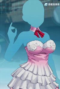 プリンセスワンピース