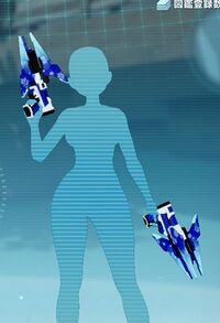 スペースブラスター