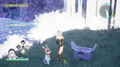 惑星デジタリス