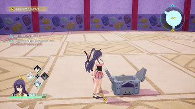 惑星ミルディアン