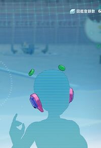 ウィズダムヘッドホン