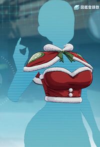 サンタベアトップ