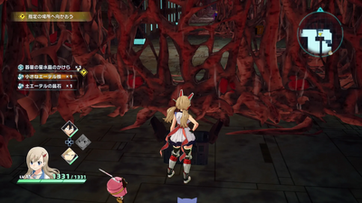 スカルフェアリー