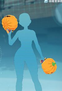 パンプキンブラスター