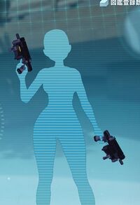 ステイブルブラスター