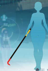 バールのようなもの