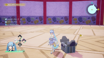 惑星ミルディアン