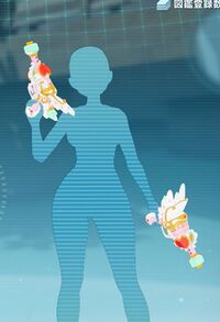 ポヨポヨブラスター