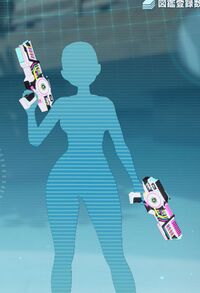 ダンサーブラスター