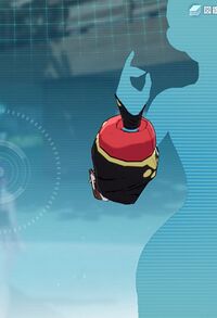 サーヴァントグローブ