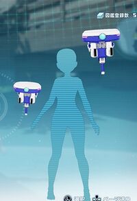 ファルコンドローン