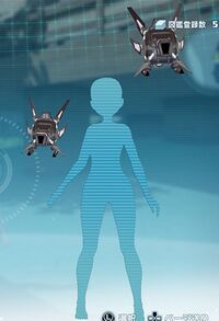 デストロイドドローン