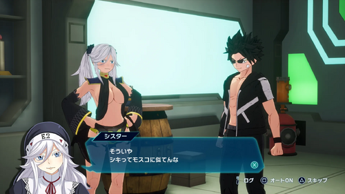 いつものままがいい