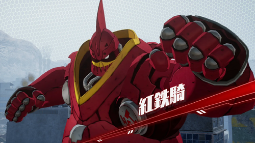 9章 サン・ジュエル編