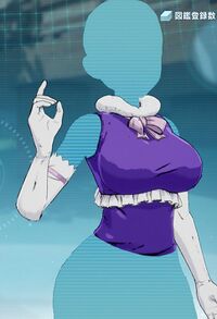 フェアリーブラウス