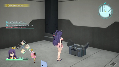 戦艦ベリアル・ゴア