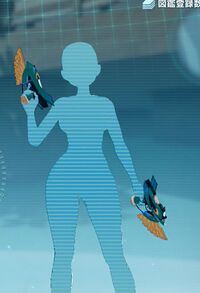 アクアブラスター