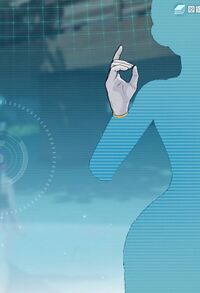 ハーミットグローブ