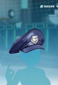 ポリスキャップ