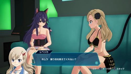 レベッカの護身術